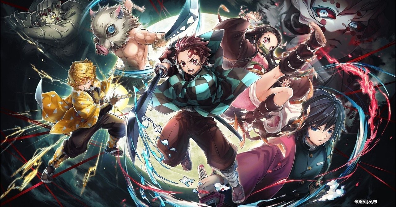 白猫 今 鬼滅の刃 とコラボする ということ イベント感想 macro note