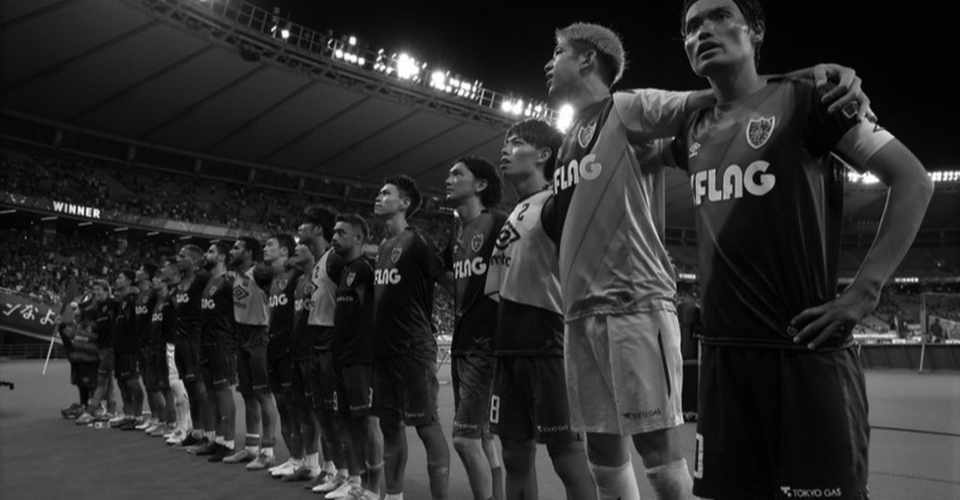 fc東京 j再開戦で勝利 第12節速報 ミタカシミタカ Mitakashimitaka Note