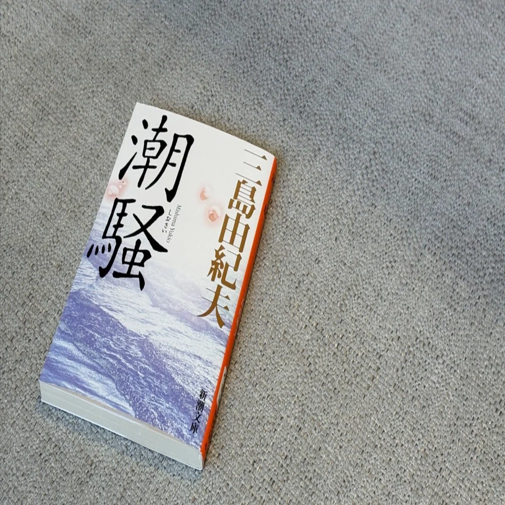 文学散歩。 その2｜本屋・散策舎