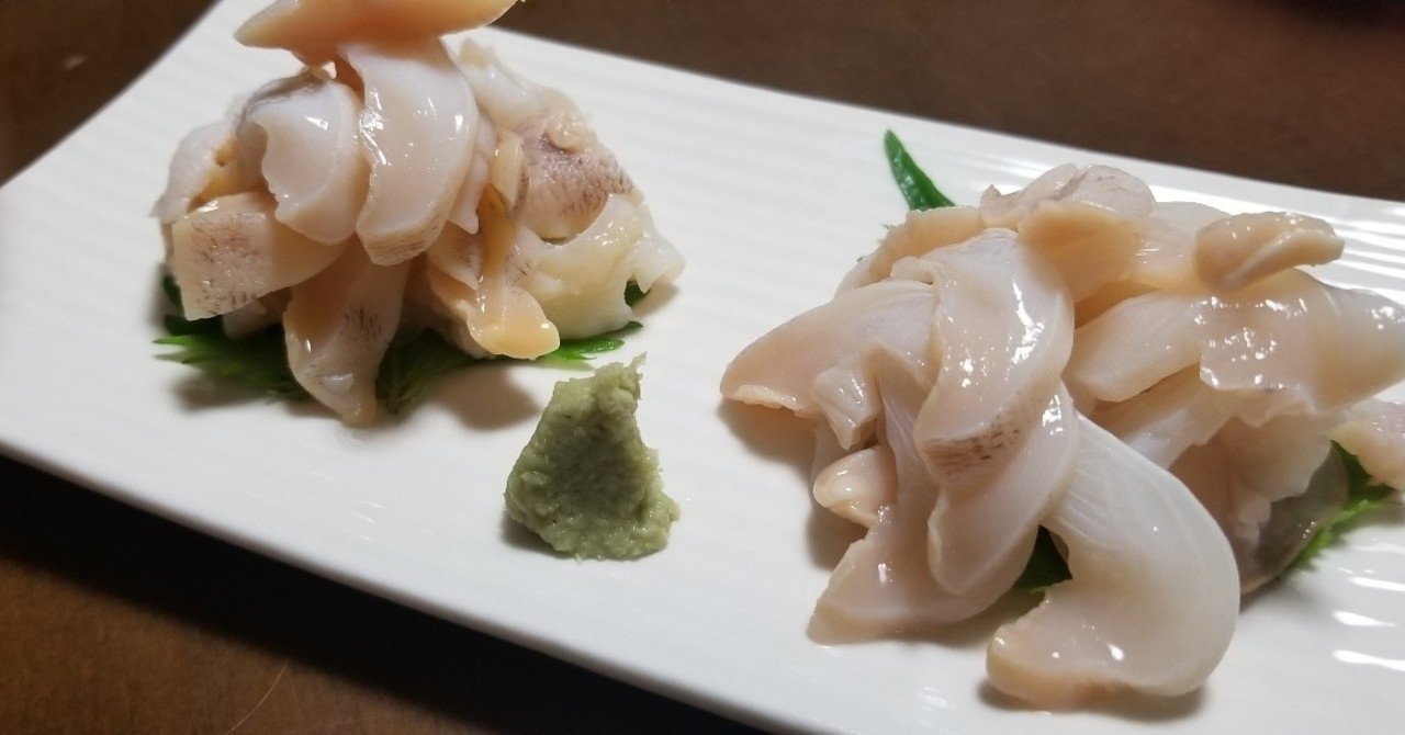 無料記事 つぶ貝を安全に食べよう 中毒症状にならないために 魚っくん Manabu Note 無料記事 つぶ貝を安全に食べよう 中毒症状にならないために 魚っくん Manabu Note