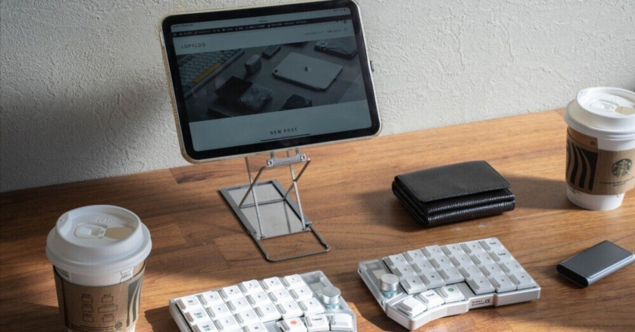Cornix LPレビュー｜理想のタイピング環境は「完全ワイヤレス×分割」で