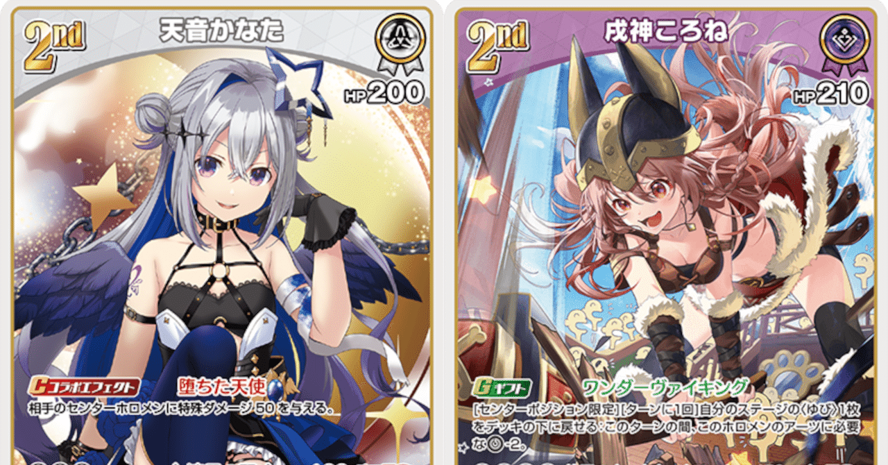 かなころの絆～とあるパン屋親子の物語～｜tttu(てぃーてぃーてぃーゆー)