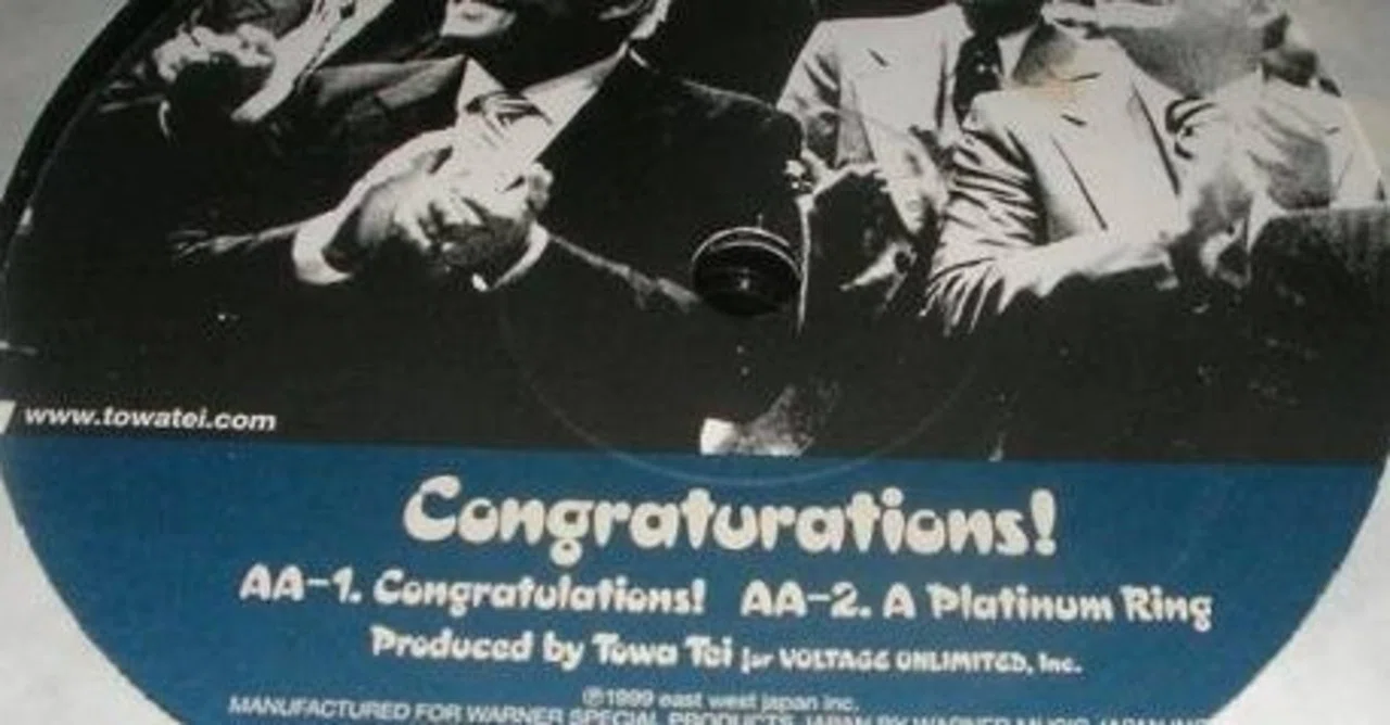 Towa Tei / Congratulations!｜マジックナンバー