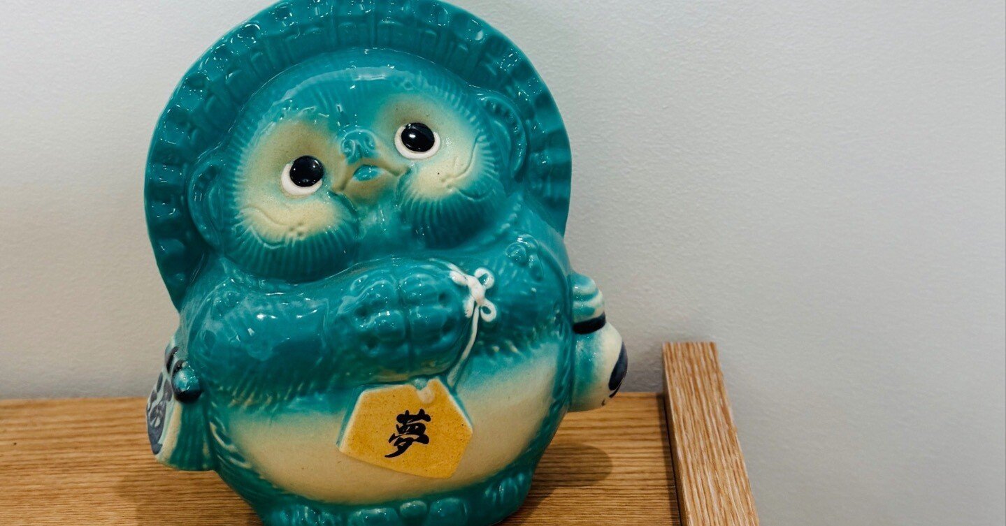 ドサクサ日記 1/19-25 2026｜Masafumi Gotoh