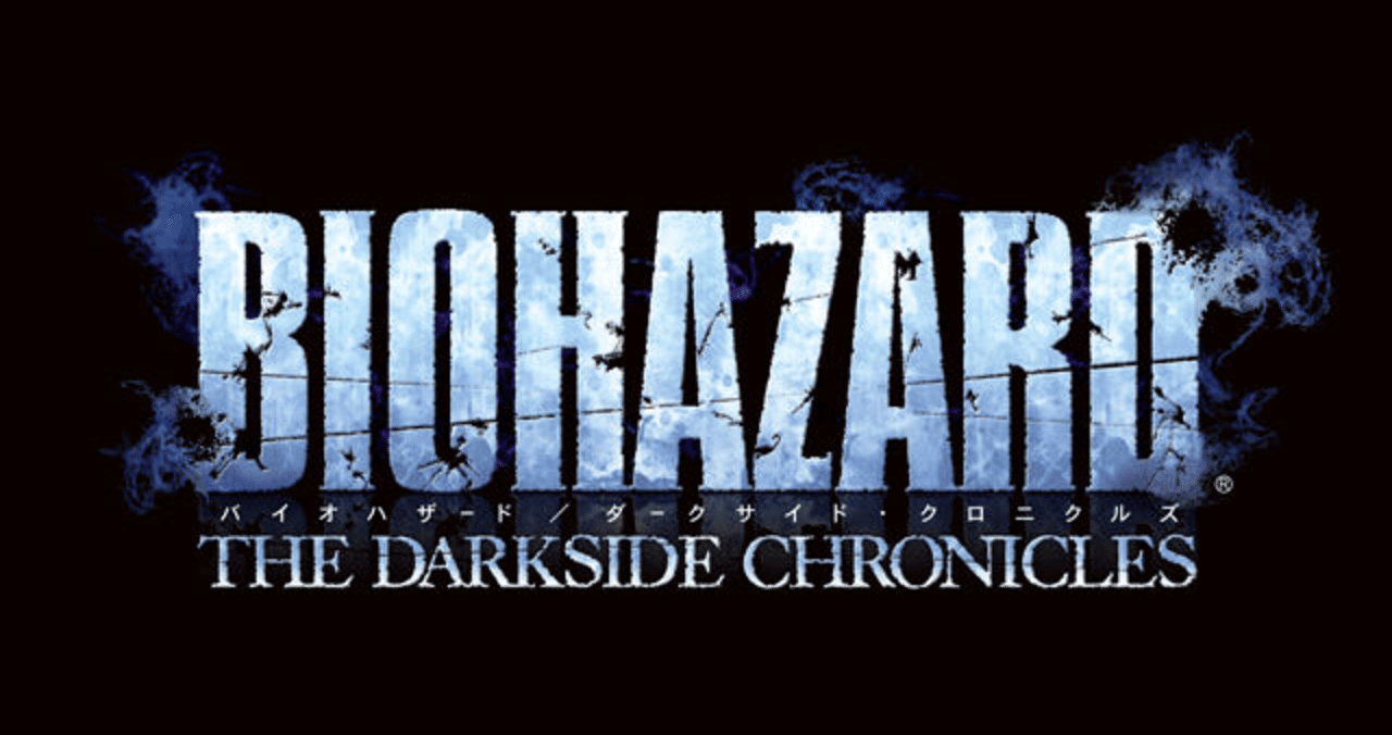 Biohazard The Darkside Chronicles 中国武漢ウイルス兵器の謎 アルキメデス岡本 Lsri Note