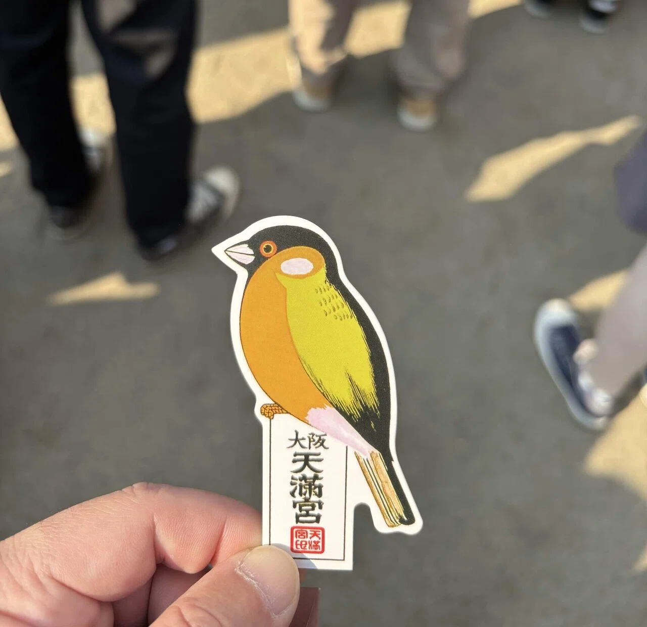 うそをおうちに迎えました⑲ 大阪天満宮(その1)｜Tottibucks