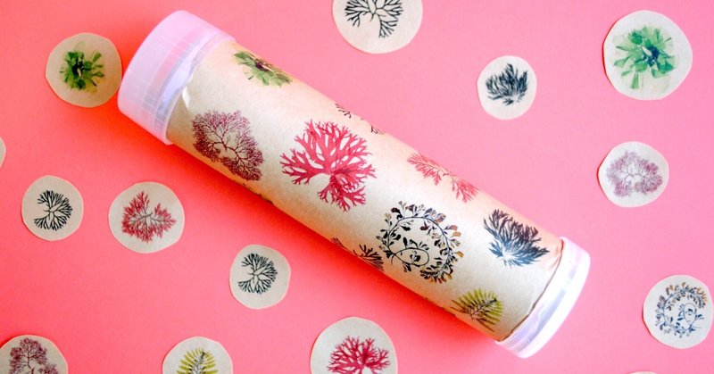 unimo SDGs Challenge School サステナシップ 2025.1【Kids】