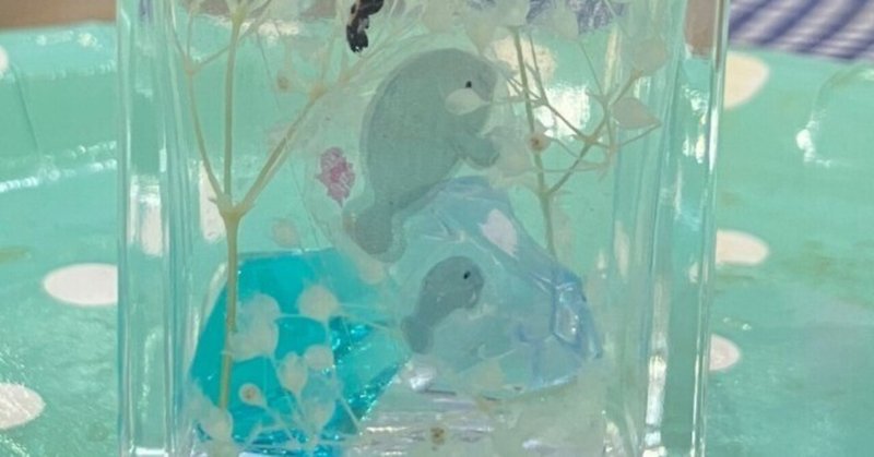 unimo SDGs Challenge School サステナシップ 2025.2【Kids】