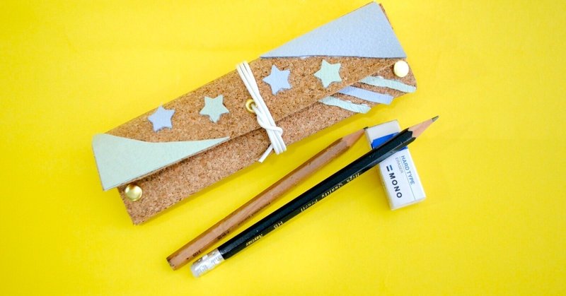 unimo SDGs Challenge School サステナシップ 2025.3【Kids】