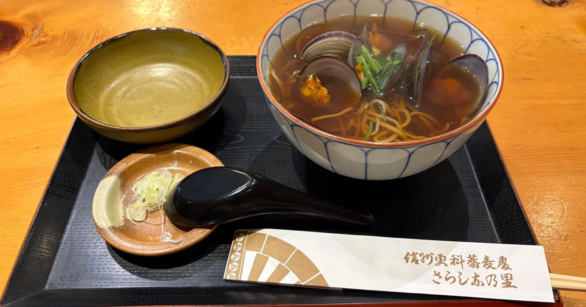 築地さらしなの里」の個性派メニュー「しじみそば」｜野猿（やえん）