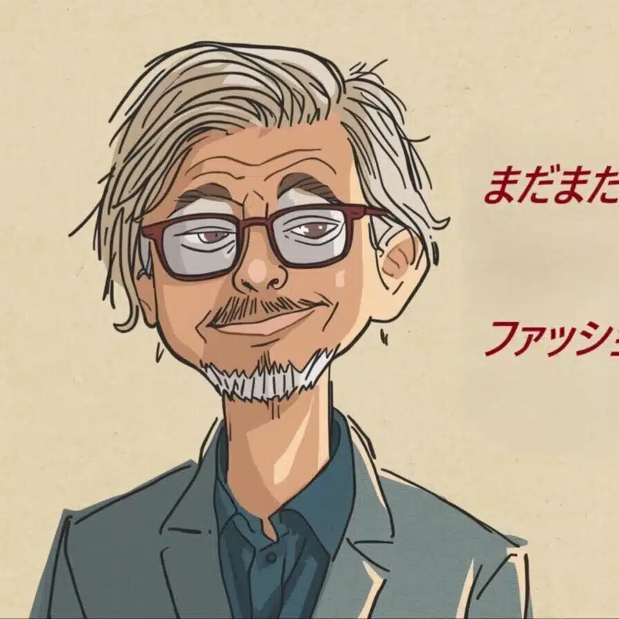 洗える服しか着ない人