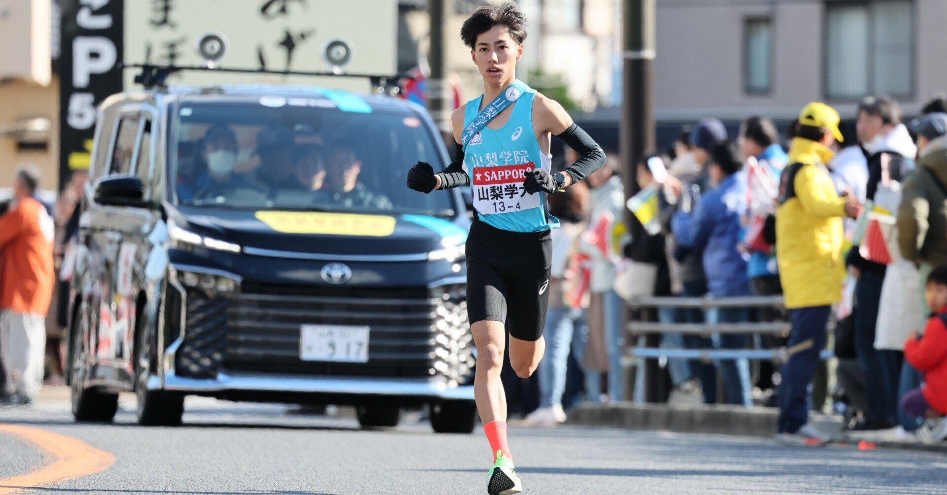 山梨学院大学　駅伝競走部　トランプ　美品 箱根駅伝2022】山梨学院大学 本戦エントリー16選手名鑑 | BBMスポーツ