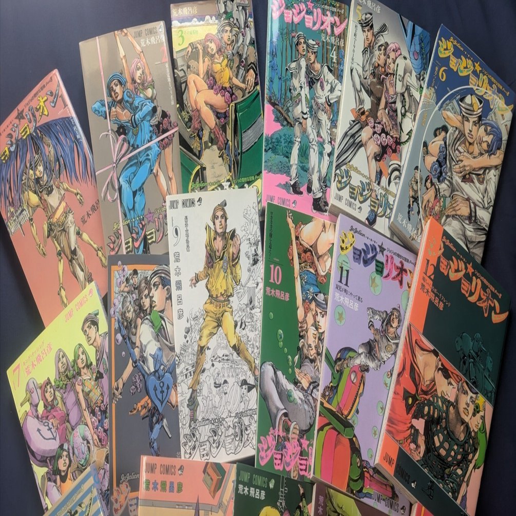 遂に、遂に、ジョジョリオン全巻届くの巻✌｜Haruさん