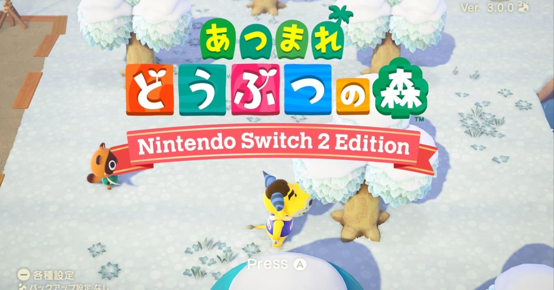 あつまれ どうぶつの森 Nintendo Switch 2 Edition』始めました｜けこぜろ