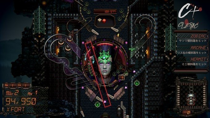 ピンボール初心者による初心者のために送るDEMON'S TILTでウィザード