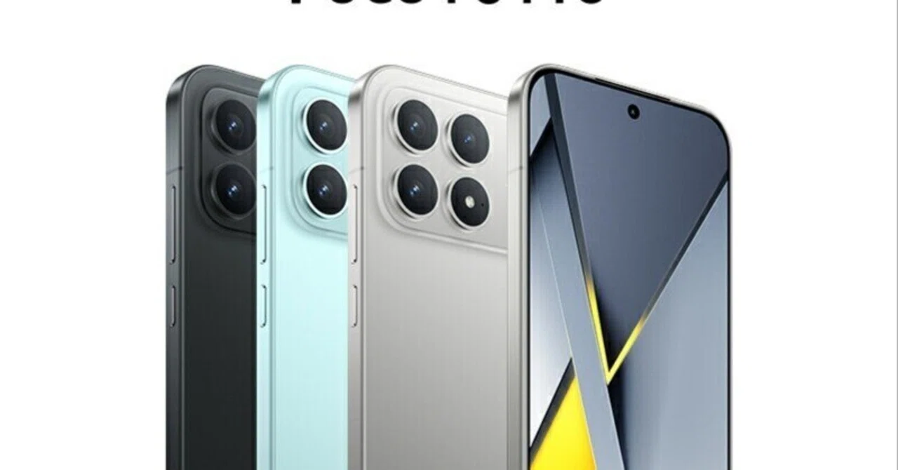 本日見つけた掘り出し物】【期間限定15,000円OFF】POCO F8 Pro新発売 