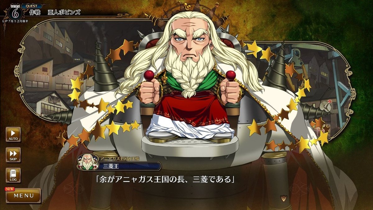 リトルプリンセスエロ 