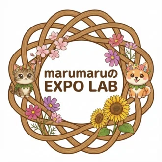marumaru-expo-lab
