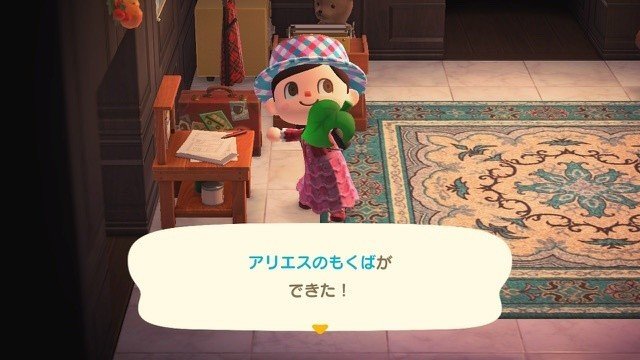 あつ森クリーム島日記 45日目 びゅーん Note