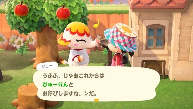 あつ森クリーム島日記 45日目 びゅーん Note