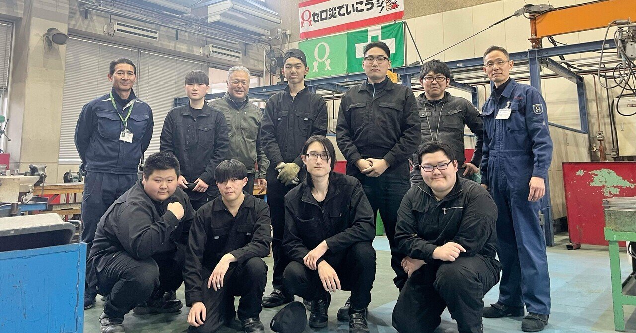 群馬県高校生・専門校生溶接競技会2026（2nd） 13校92人が