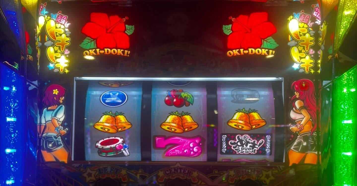 家財便 Garden沖ドキDUOアンコール 証紙 データ型ユニット スマスロ 沖