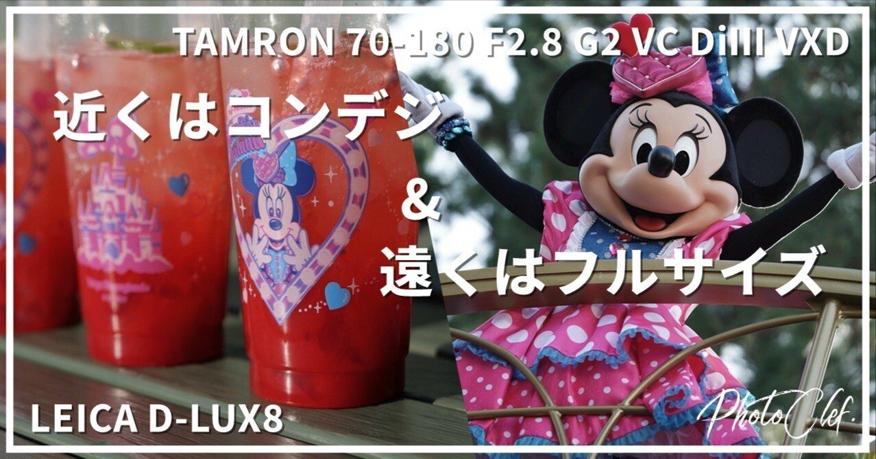 【最高鑑定】 ディズニー　 PF70 ULTRA CAMEO 最高鑑定】 ディズニー PF70 ULTRA CAMEO
