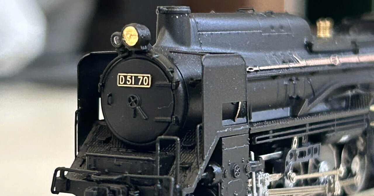 D51 70 追分機関区｜うしお