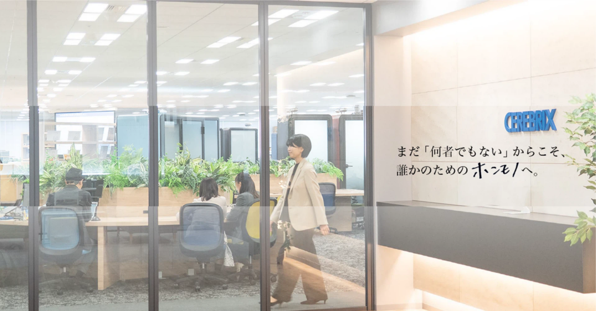 「良かれと思って」がなぜ逆効果に？「裏目に出る」の意味と空回りする心理の全貌を徹底解説