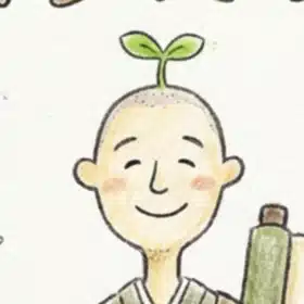 もやし修行僧
