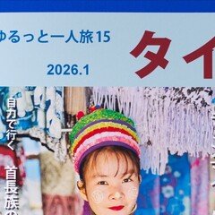 世界名探偵シリーズ（ポプラ社）を読む｜puikko