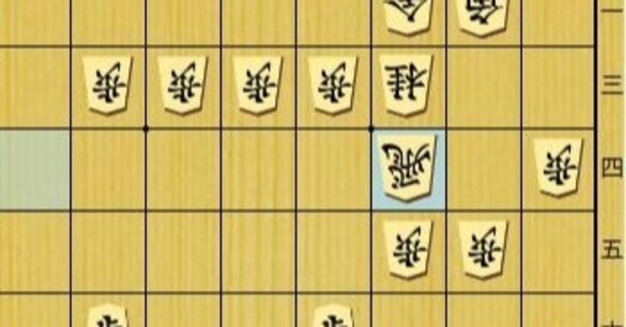 ツイスター｜くりそら