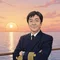 朝凪|内航船船長