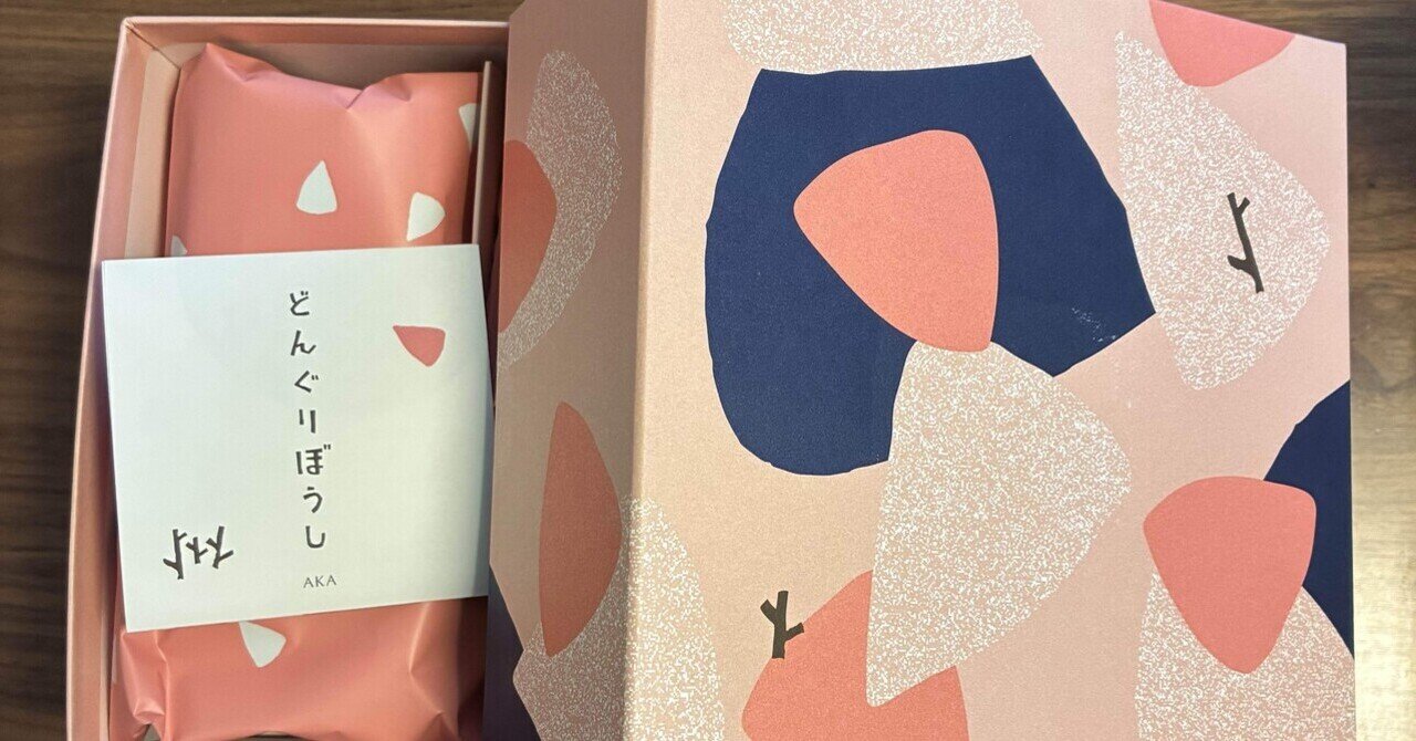 購入品 食べ物 - snows｜まめ｜note