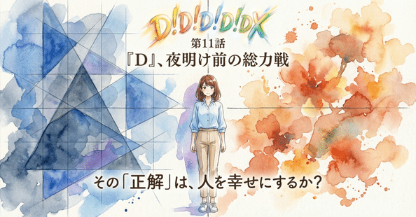 パオパオページ♡ パオパオ｜note