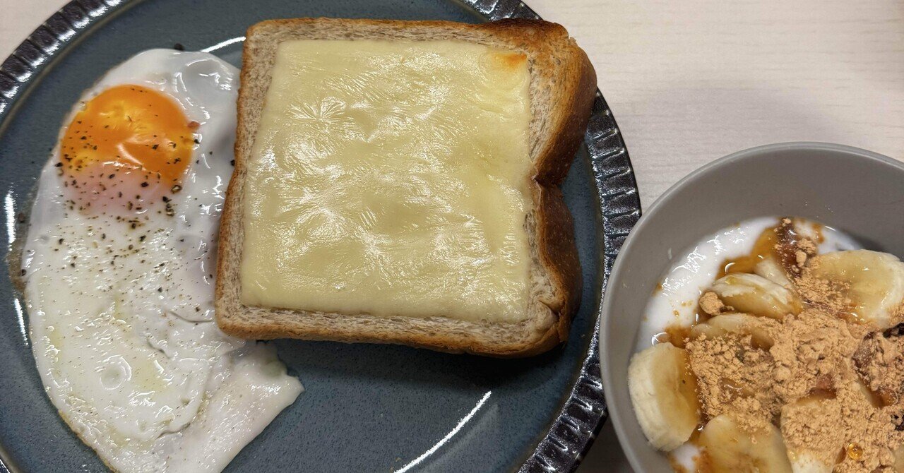 20260126 シュークリーム🤤｜M