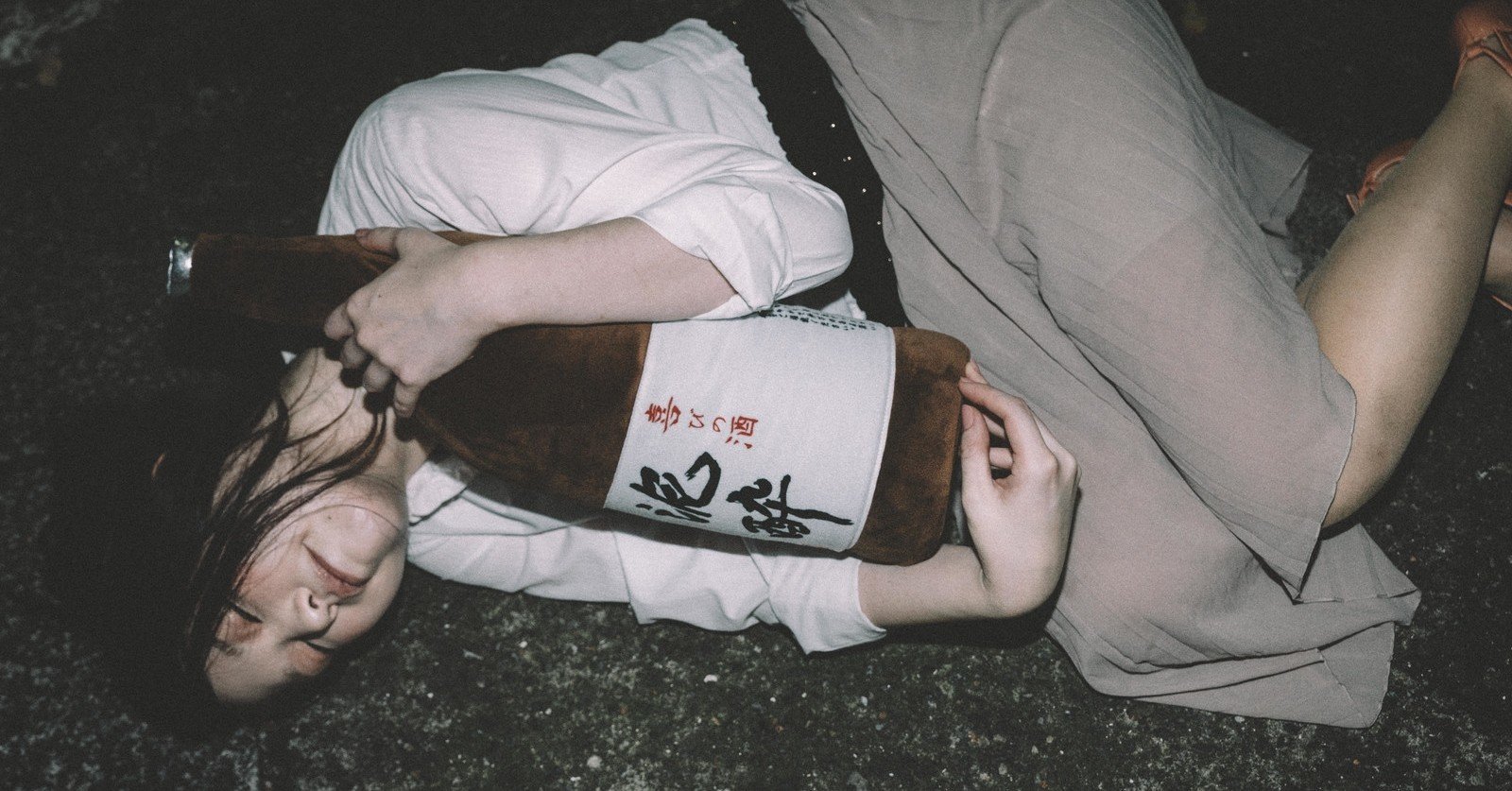 本当に会った酒乱の話 砂男 すなを Note 本当に会った酒乱の話 砂男 すなを Note