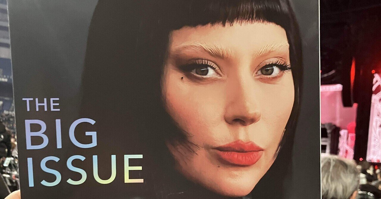 Lady Gaga Mayhem Ball 大阪 2025/1/22｜ねこのす