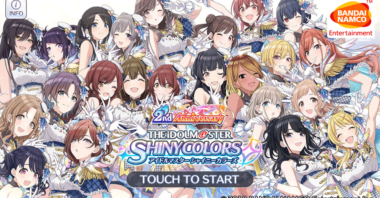 VTuberと見るシャニマス｜sizn