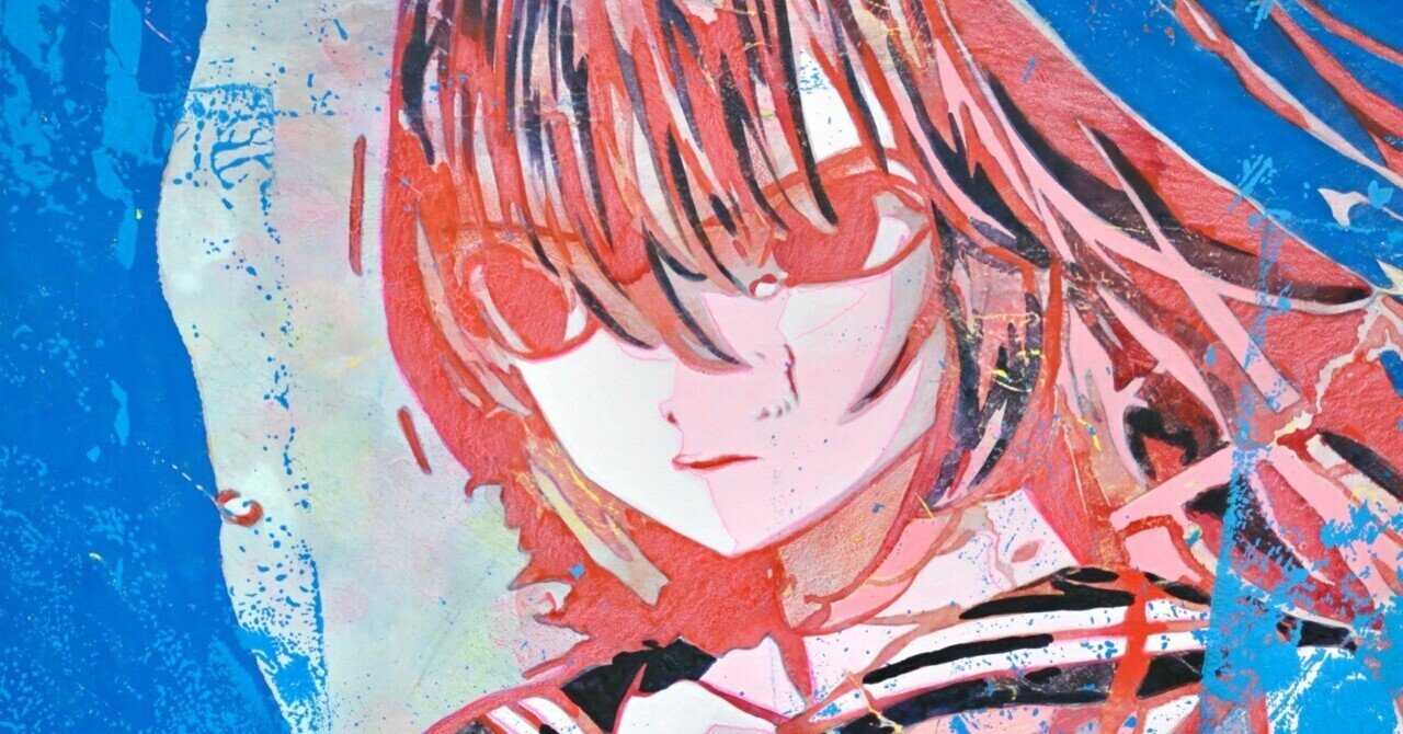 大槻香奈個展「変身」ステートメント｜大槻香奈