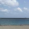 Épi
