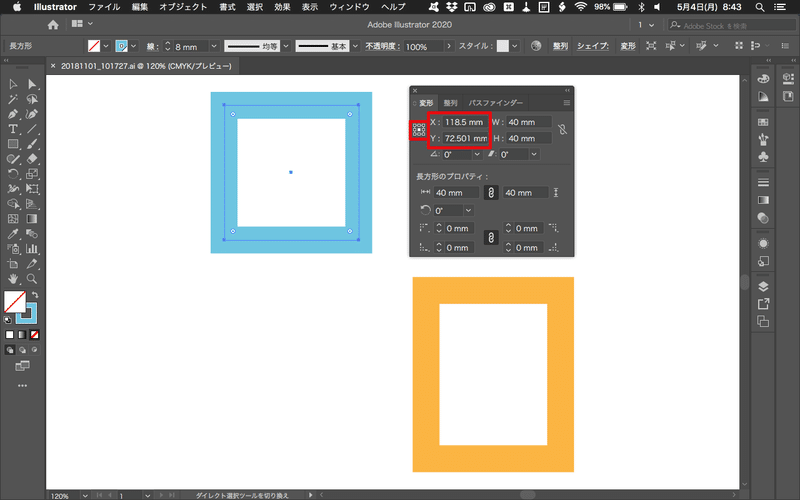2つのオブジェクト間隔を芯でサクっと測る スクリプト Illustrator はやさはちから Gorolib Note