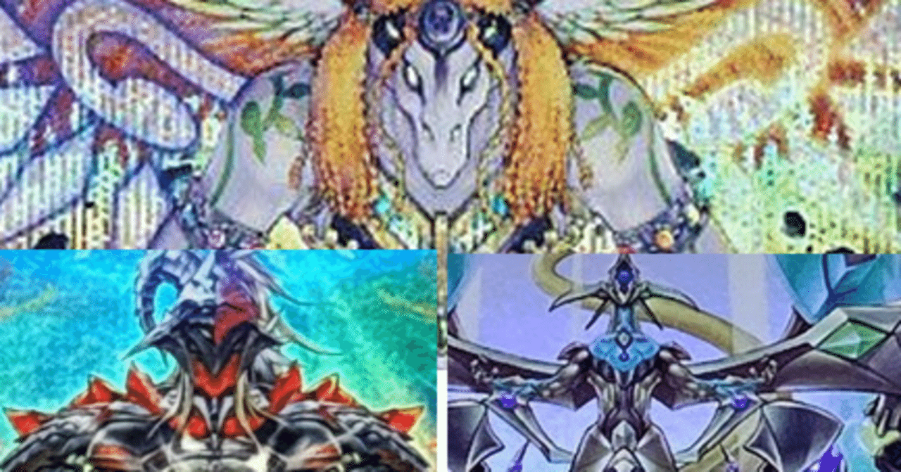 クソデッキ紹介】アークレイ連打式ペンデュラム召喚術【獄神アークレイ