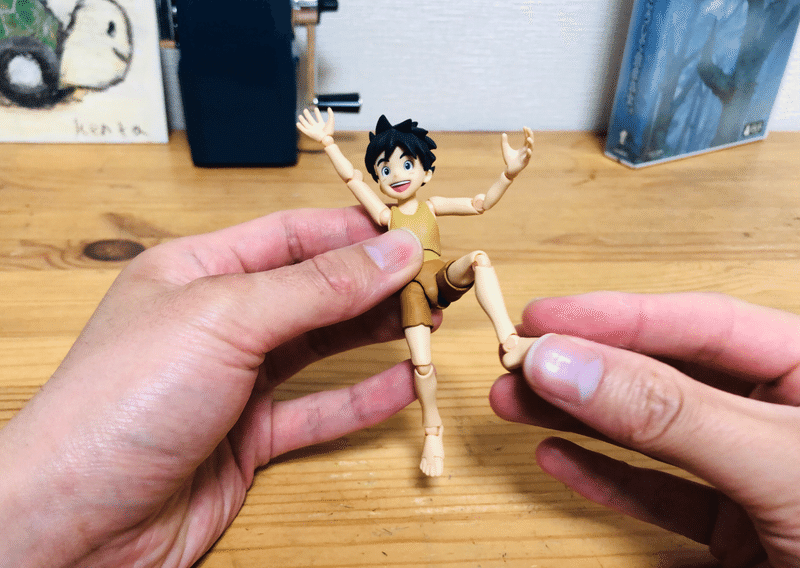 最終決算 未来少年コナン Figma フィギュア Aguasyprocesos Com Ar