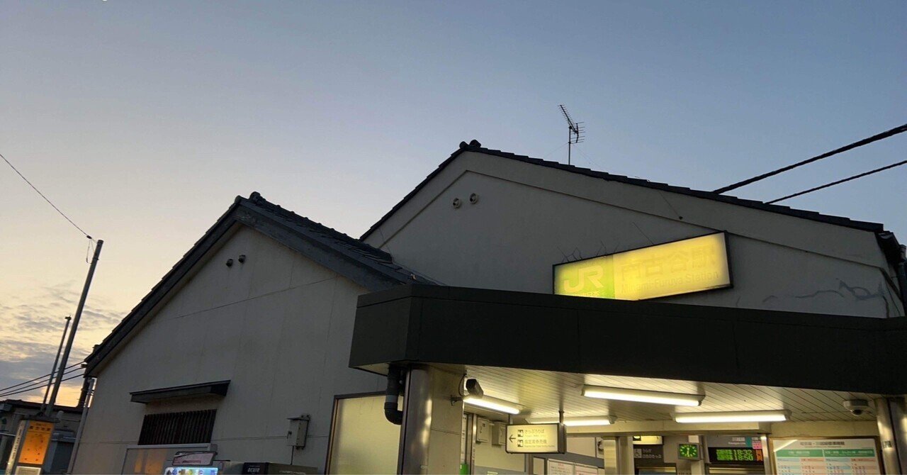 いちばんの「ただいま」。｜Harupiのサムネイル画像