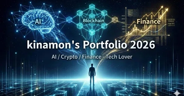 Kinamon｜note