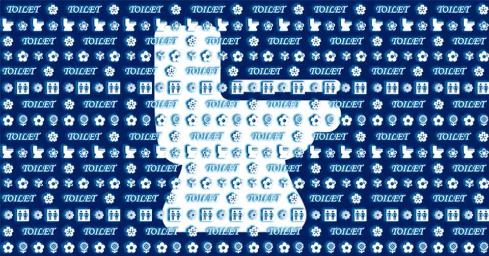 トイレ ぼくらを清めてくれる至聖所 ぺりめに Note