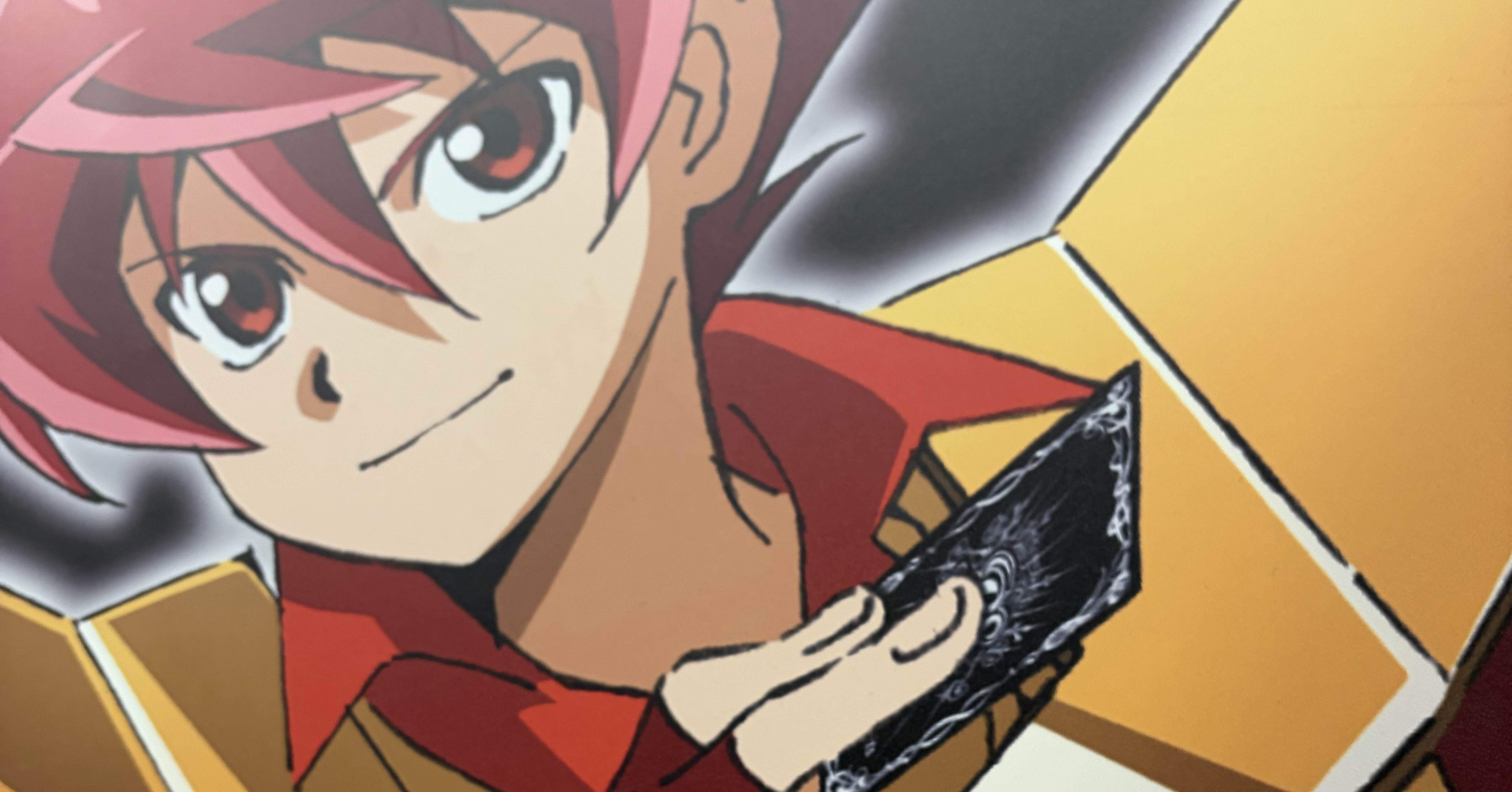 BORに向けちょっとだけド真面目に赤神星について考えてみた｜ミナミ