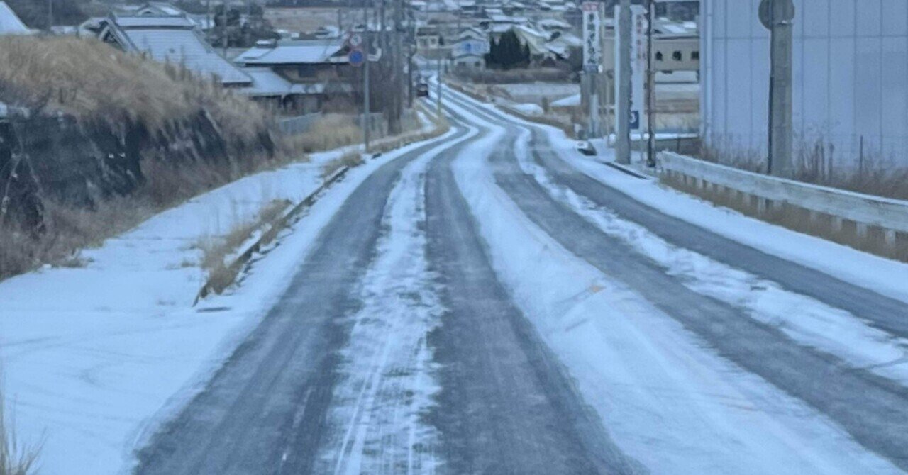 久々の雪道❕あったかいもの食べたいなぁ❣️📚ss｜まるまるの虫 カメさん