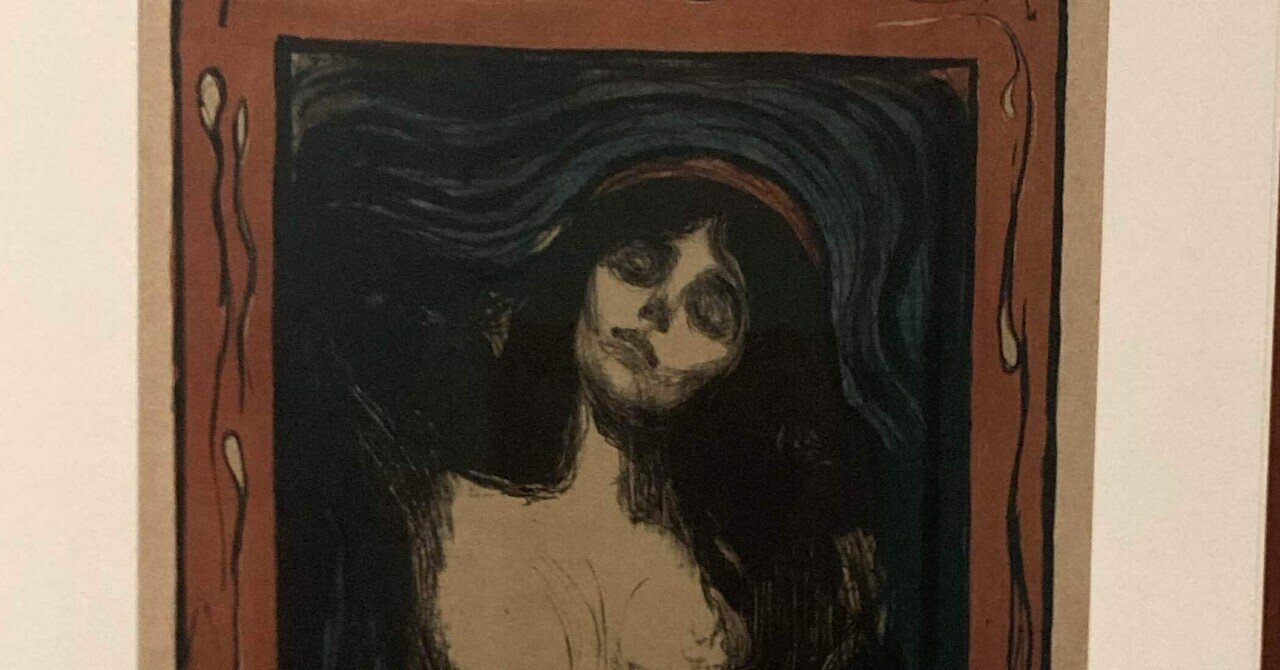 山田五郎チャンネルが沼な件について｜ぬり